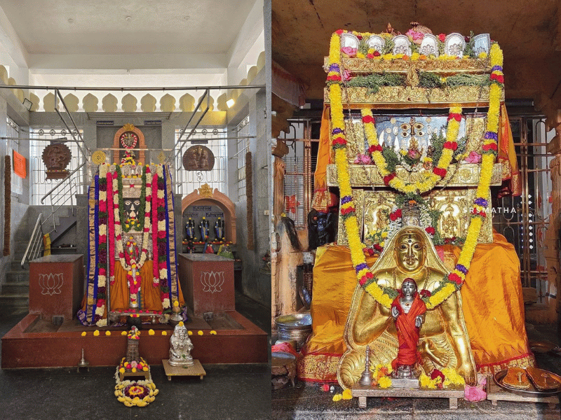 Mantralayam